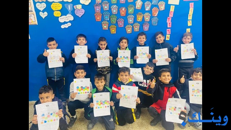 مدرسة عبد الحي شاهين الاساسية للبنين