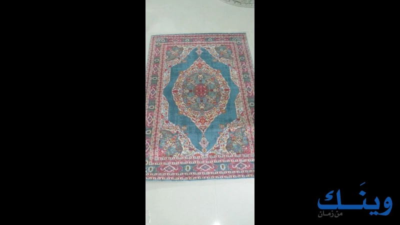 مؤسسة بسام مناصرة للسجاد