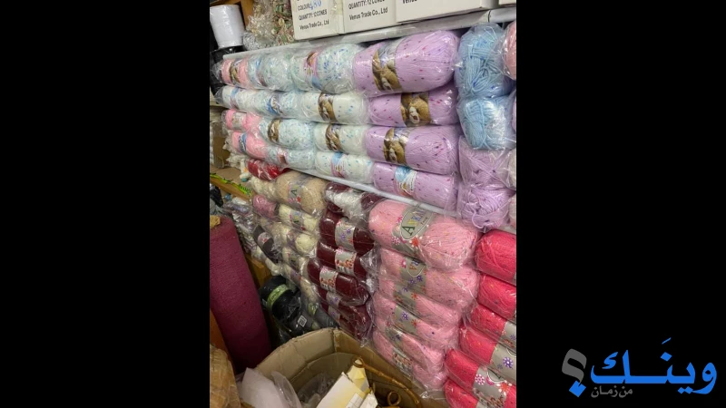 الجعبري للنثريات و الاكسسوارات