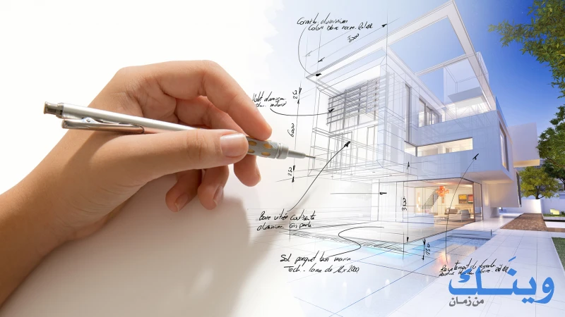 مكتب المهندس سامر رنتيسي