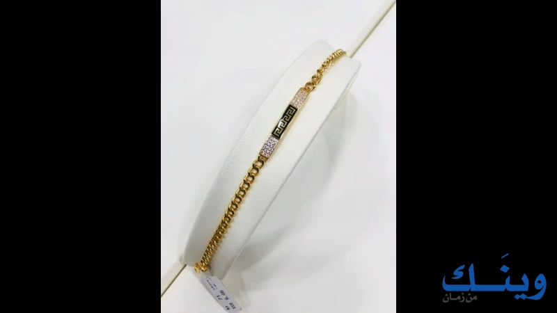 مجوهرات عابدين
