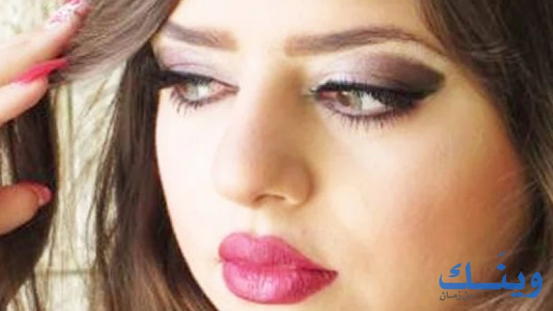 beauty secret