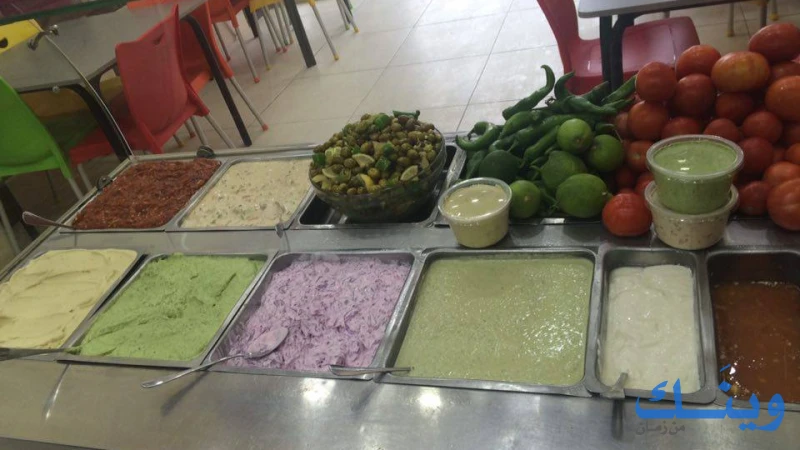 مشاوي فادي ابو شوشة