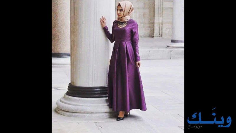ازياء مرام