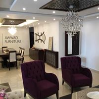 شركة مفروشات العواد