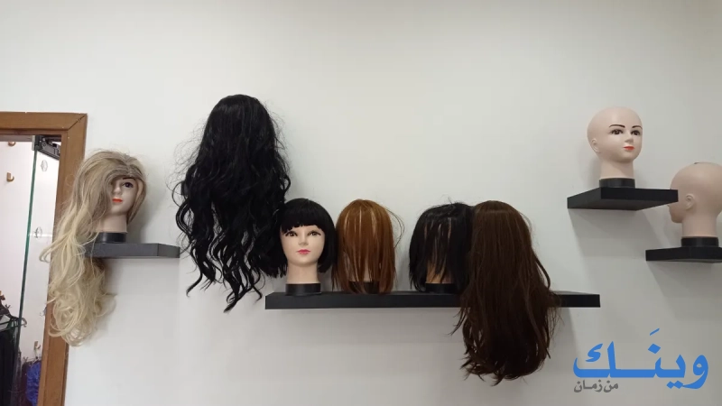 Wigs and more