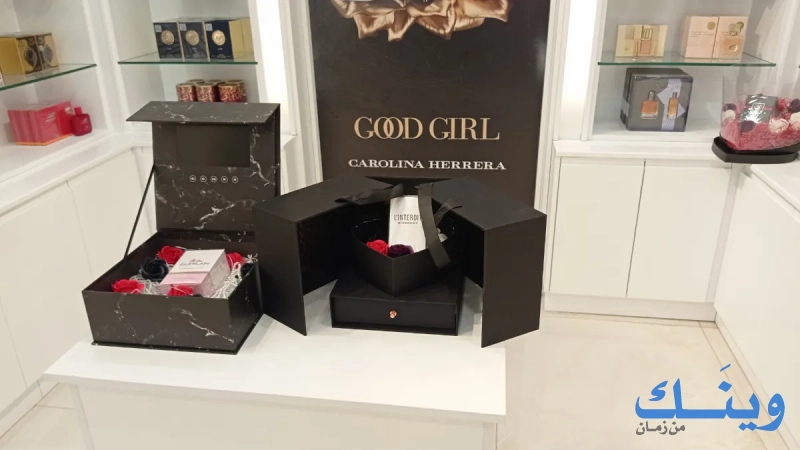 perfect scent