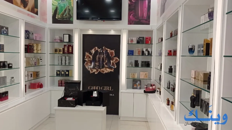 perfect scent