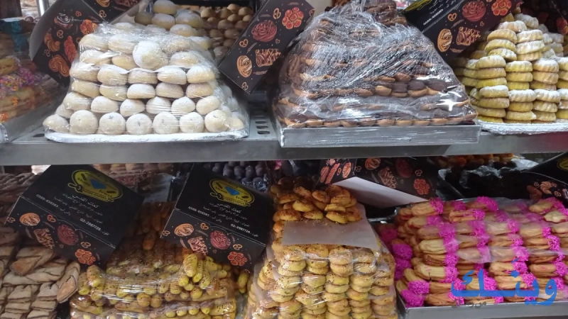 مخبز وحلويات جوهرة الشام