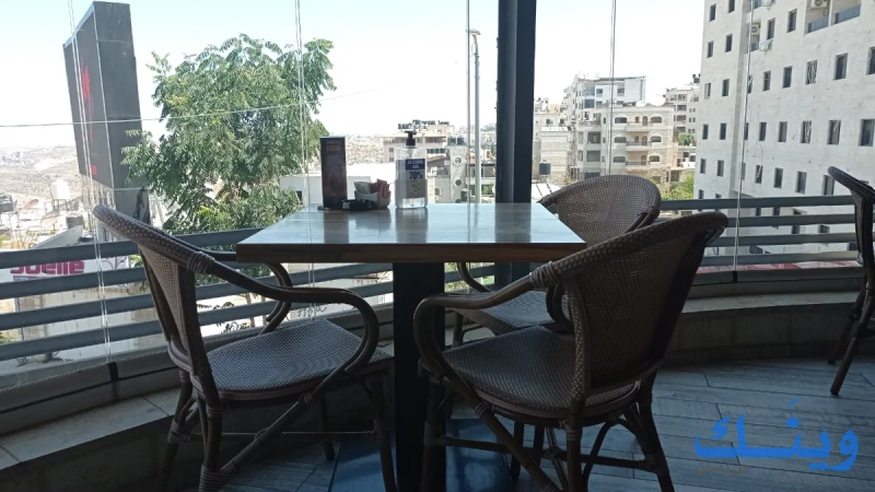 Skyline coffee house