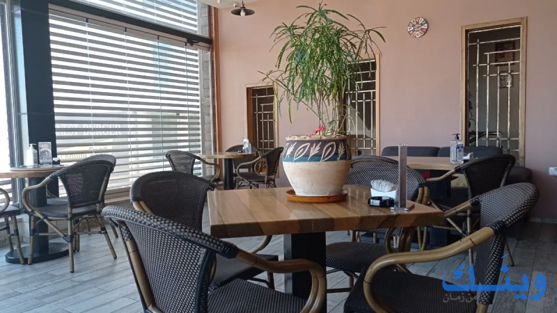 Skyline coffee house