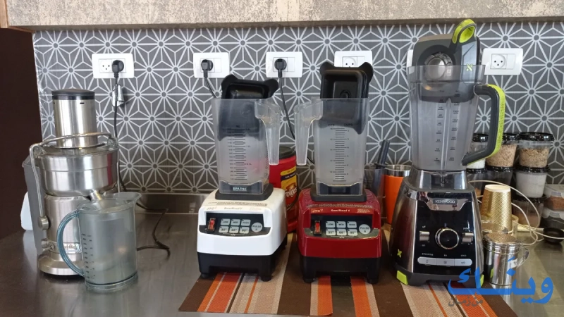 Skyline coffee house