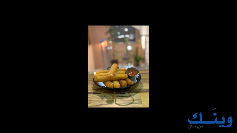 Skyline coffee house