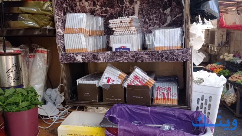مقهى سماره