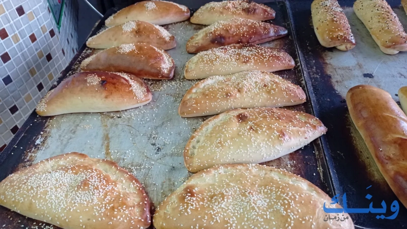 مطعم ومخبز ومعجنات ابو القاسم