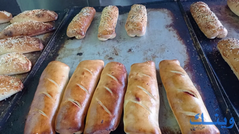 مطعم ومخبز ومعجنات ابو القاسم