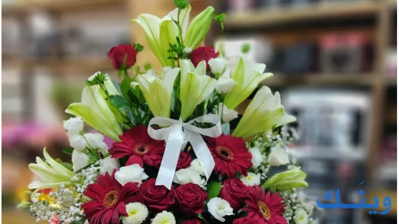 ازهار روزليندا