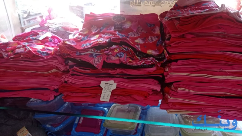 شركة عدره التجارية