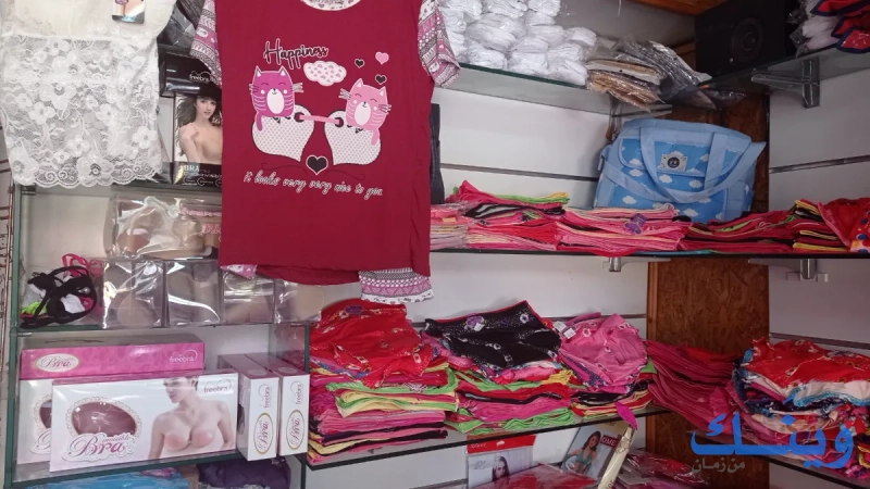 شركة عدره التجارية
