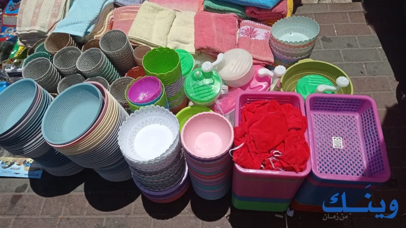 شركة عدره التجارية