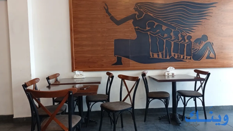 ZAID RESTURANT