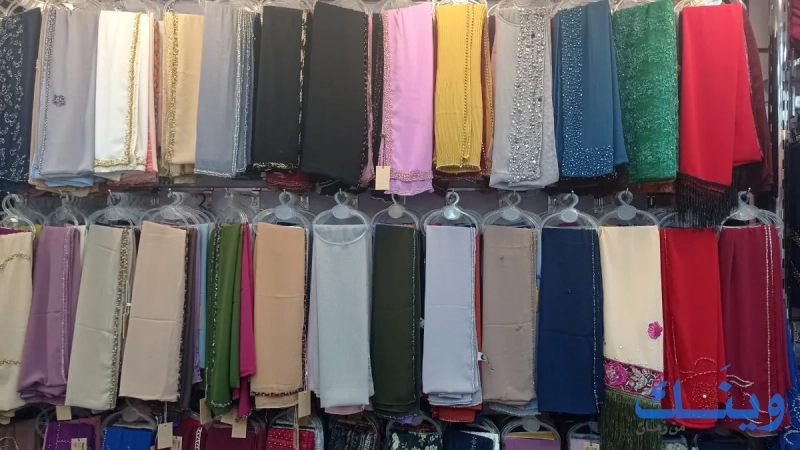 الاناقة للشالات والمناديل