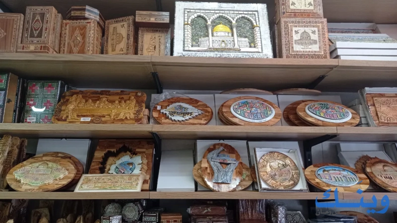 الرامي للتحف الشرقية