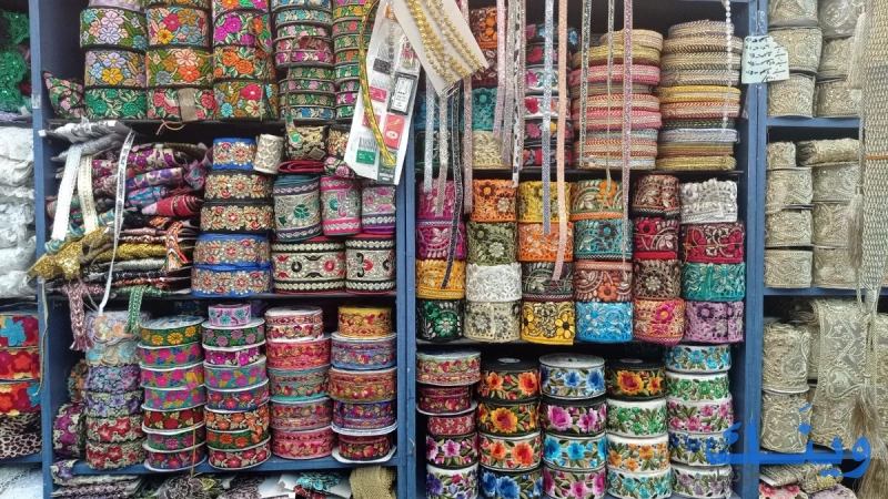 الاناقة للخياطة