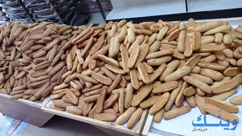 الخير والبركة