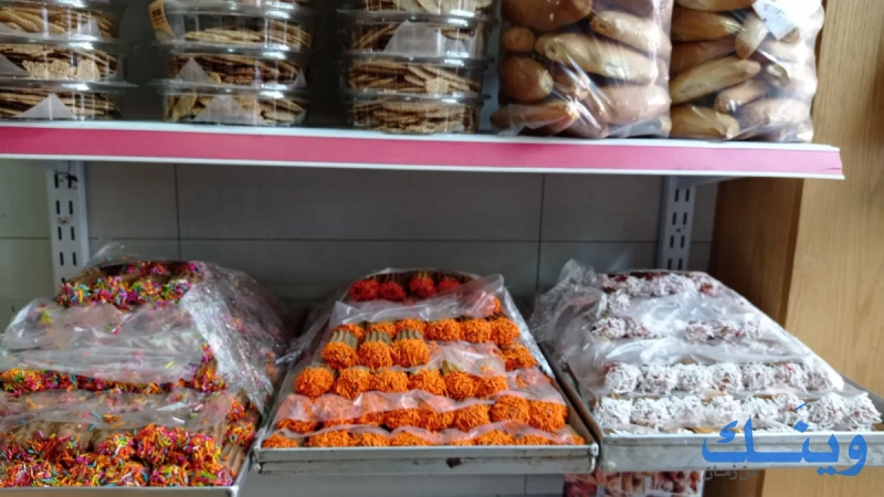 الخير والبركة