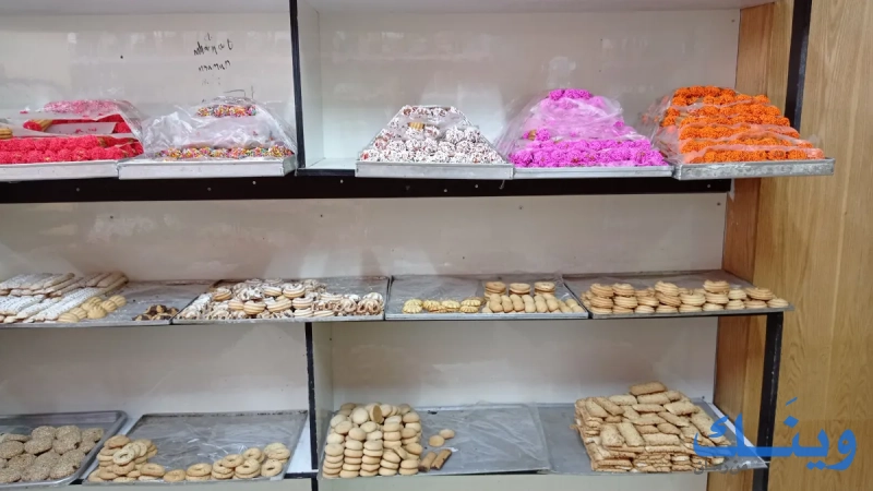 الخير والبركة