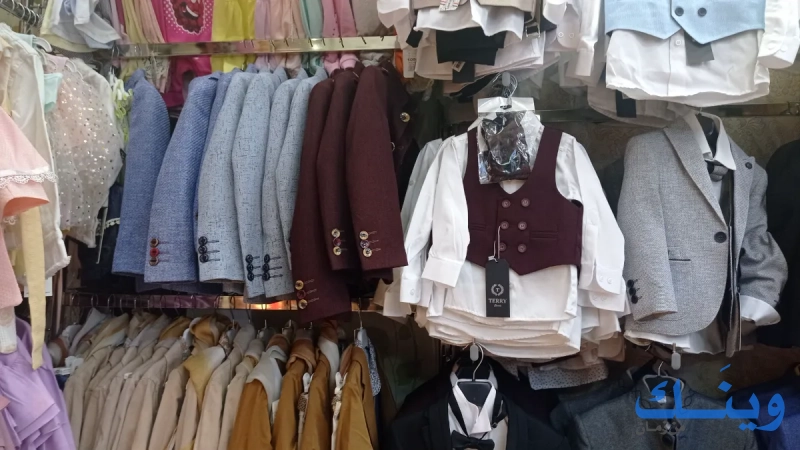 ميار فاشن