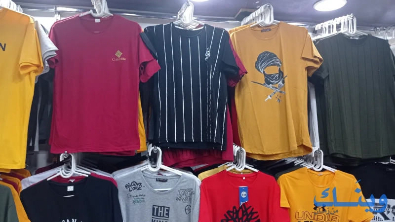 ماريو جينز