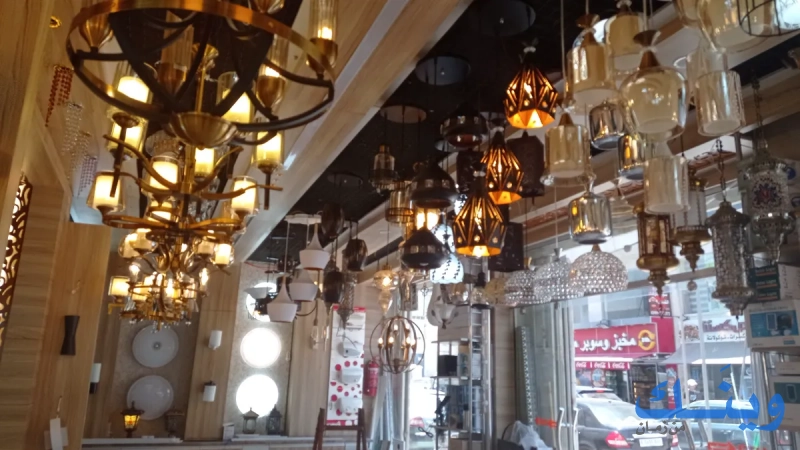 ماهر للانارة