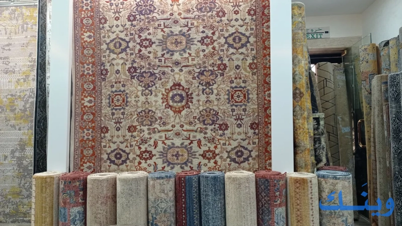 الزهراء للسجاد
