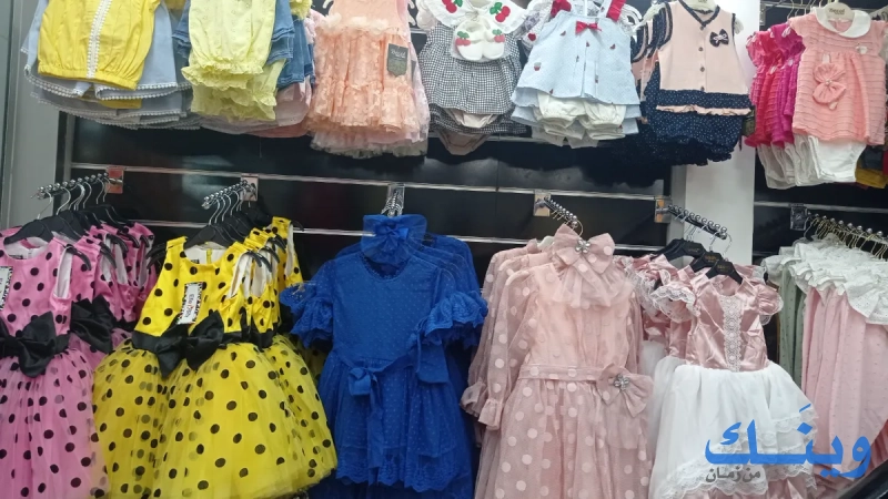 تركي فاشن