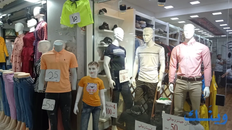 نيكست