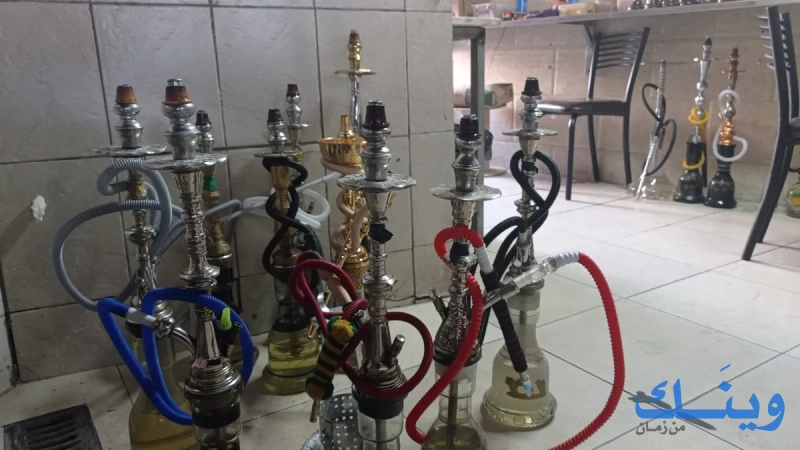 Dr shisha