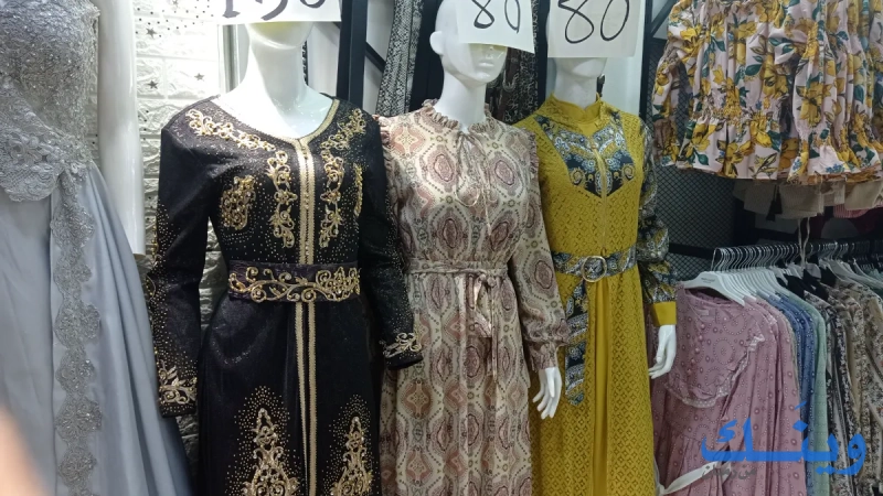 زينة ستايل