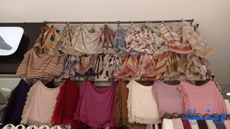 شالات المجمع