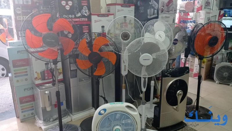 معرض مرار للاجهزة الكهربائية