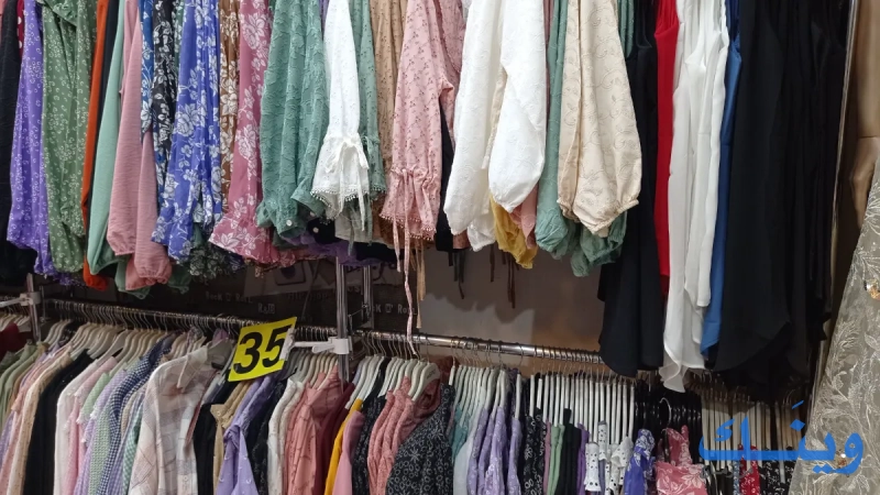 وايت جاسمين