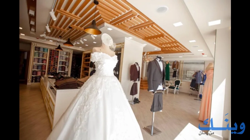 La Mariée MODA