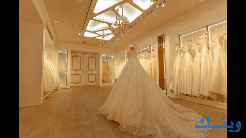 La Mariée MODA