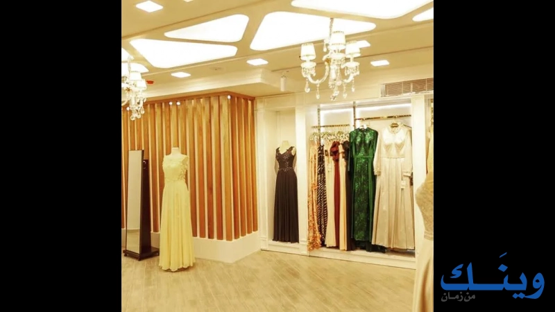 La Mariée MODA