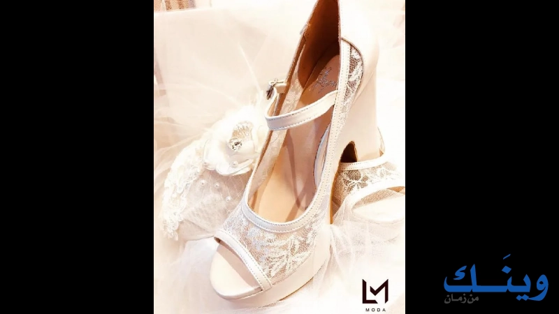 La Mariée MODA