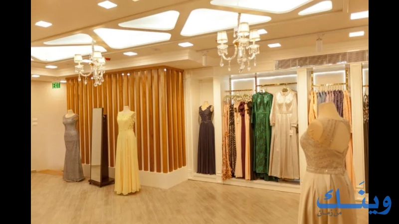 La Mariée MODA