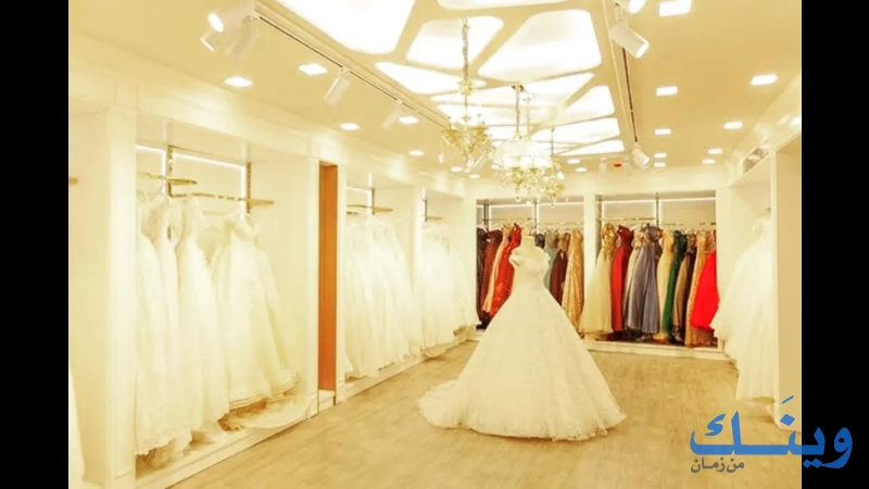 La Mariée MODA