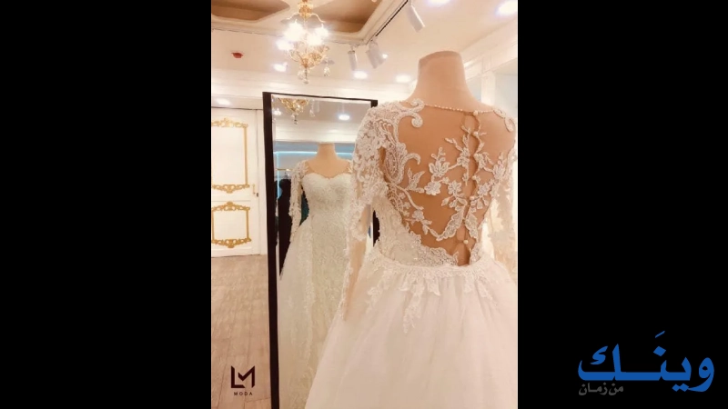 La Mariée MODA