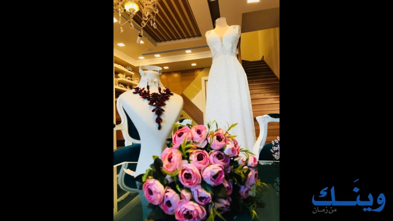 La Mariée MODA